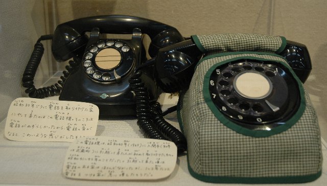 昭和30年代の電電公社の黒電話